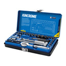 SOCKET SET 48 PIECE 1/4" DRIVE - METRIC & IMPERIAL